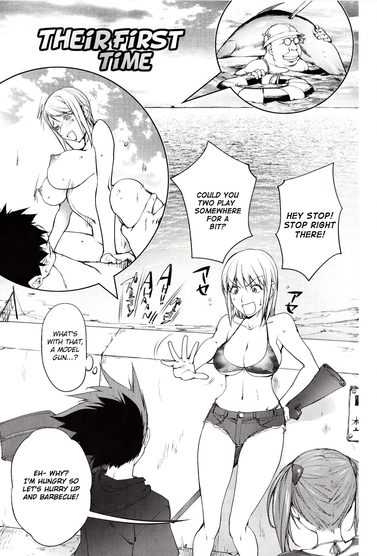 Hentai Manga Comic-Yoridori Bitch-Read-67